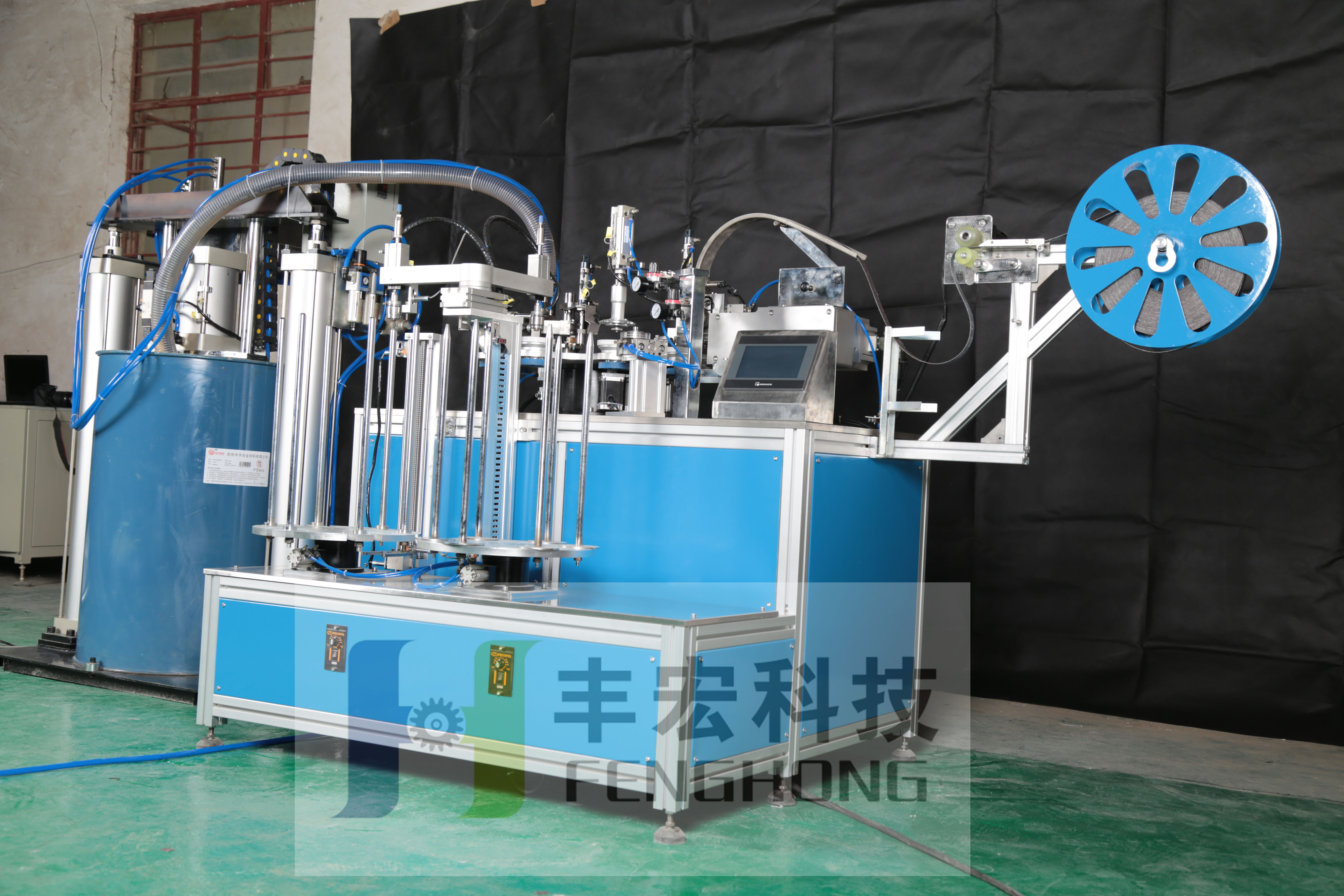 全自動百葉輪成型機(jī)
